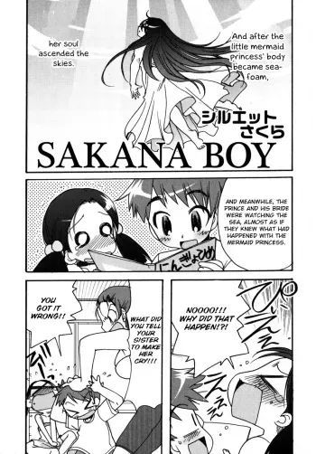 [Silhouette Sakura] SAKANA BOY (Nure x Otokonoko - Ero Shota 10) [English] [Otokonoko Scans] manga cover