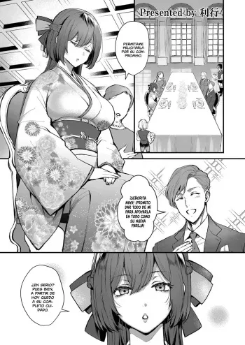 [Riko] Ojou-sama No Himitsu | El Secreto de una Joven Ama (COMIC Shingeki 2022-11) [Spanish] [Shirosaki Scans] [Digital] manga cover