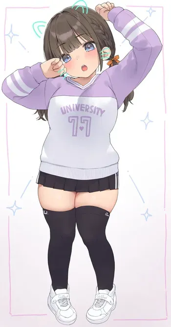 [飛鳥しのざき] ねぇ…これどうするの？ manga cover