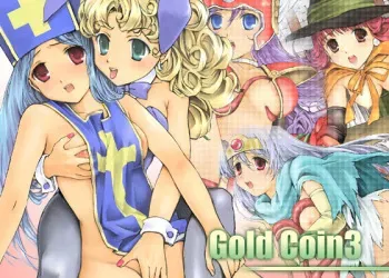 [Rinomure] Gold Coin 3 (Dragon Quest III) manga cover