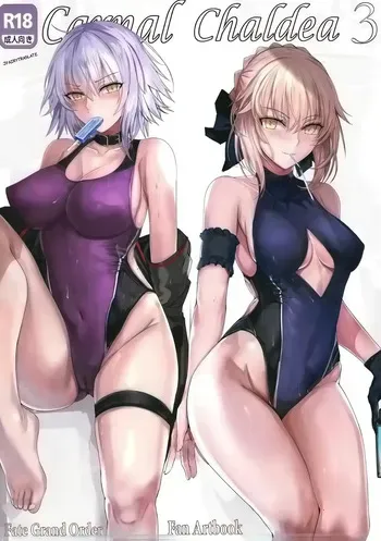 [Amakaya (Misaka12003)] Carnal Chaldea 3 (Fate／Grand Order) [Spanish] [JFairy Traslate] manga cover