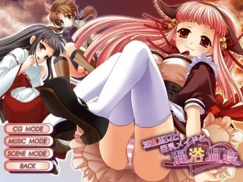 [Momokan] Inran Miko to Kyonyuu Maid to Konyoku Onsen manga cover