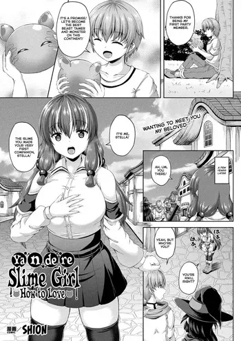 [Shion] Yandere Slime Musume no Aishikata (COMIC Unreal 2023-06 Vol. 103) [English] [Kumoku] [Digital] manga cover