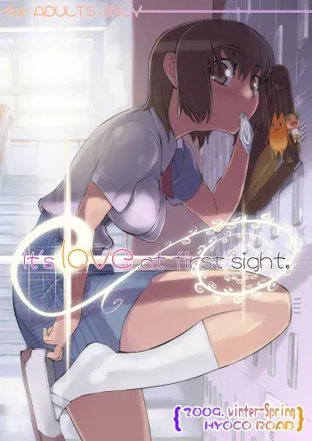 [Hyoco Road (Hyocorou)] It's love at first sight. (Yotsubato!) [Digital] manga cover