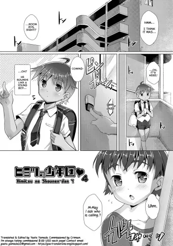Himitsu no Shounen-dan 4 manga cover