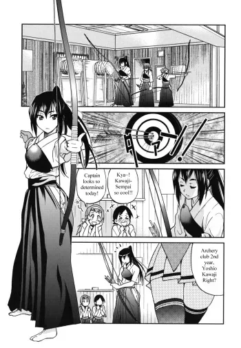 [Inoue Yoshihisa] Escape Artist ni Yoroshiku 2 (Mazocian) [English] [mav9882] manga cover