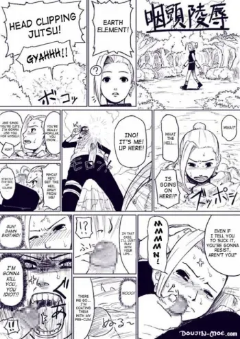 Inos gets Skullraped manga cover