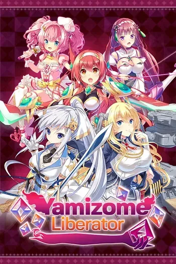[Escu:de] Yamizome Liberator -Yamiochi Yuusha to Ochiru Senki- [Decensored] manga cover