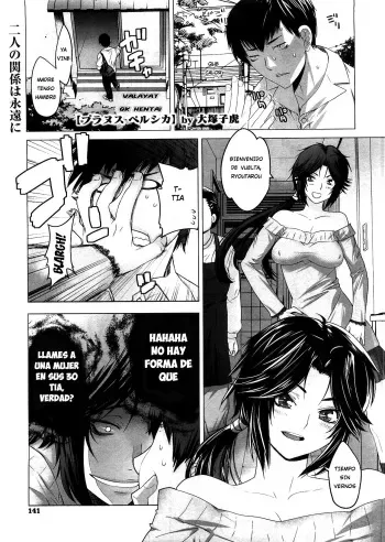 [Ootsuka Kotora] Prunus Persica (COMIC Megastore 2010-05) [Spanish] [GK HENTAI] [Decensored] manga cover