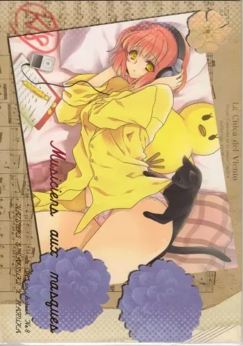 Musiciens aux masques manga cover