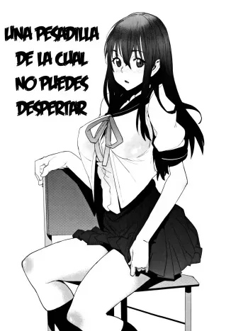 [Tomoe Tenbu] Suika | Una Pesadilla de la cual no Puedes Despertar (Manga Bangaichi 2014-01) [Spanish] [Fatallezard/End] manga cover