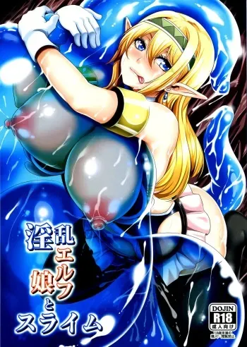 (C89) [Tiramisu Tart (Kazuhiro)] Inran Elf Musume to Slime manga cover