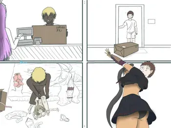 [Lheriss] Guys to Homura and Haruka from Senran Kagura manga cover