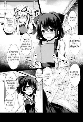 (Shuuki Reitaisai 4) [Hachibusaki (Toyosaki Shu)] Shunshoku Shunga | Lewd Drawings in Spring Scenery (Touhou Project) [Spanish] manga cover