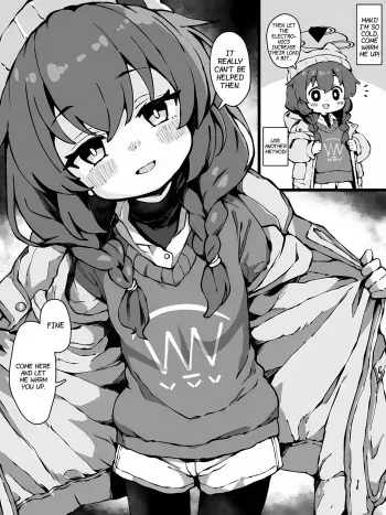 FANBOX Maki's Little Comics Collection manga cover