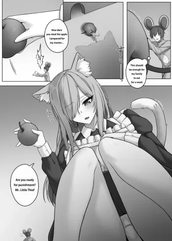 little thief manga cover