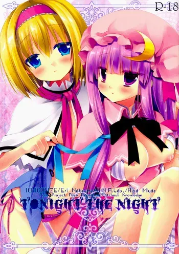 (Reitaisai 9) [D.N.A.Lab., Ichigo Size (Miyasu Risa, Natsume Eri)] Tonight The Night (Touhou Project) [Spanish] [Futanari Freaks] manga cover