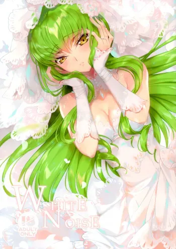 (C93) [CREAYUS (Rangetsu)] White Noise (CODE GEASS: Lelouch of the Rebellion) [Korean] [시뮬라시옹] manga cover