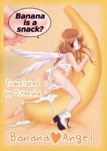 Banana Angel manga cover