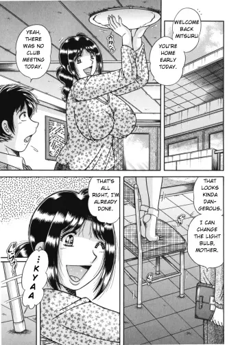 Haha no Bishiri...| Mother's Beautiful Ass manga cover