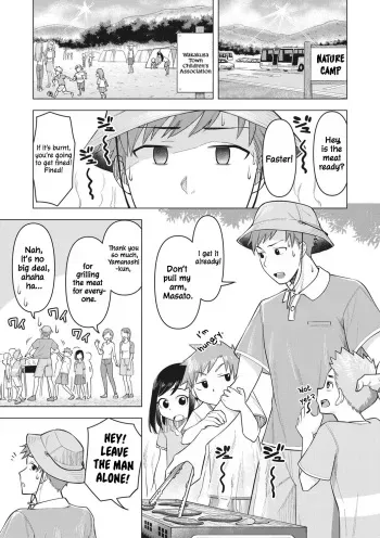 Gal Mama ☆ Camp manga cover