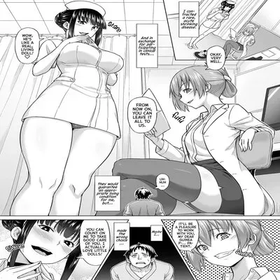 Shrinking Disease Ward 24-Hours [Original] manga cover