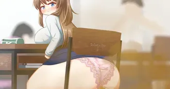 [Gas Tanker] Gas Explosion from Classmate [English] manga cover