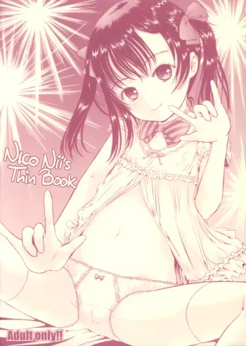 Niconii no Usui Hon!! | Niconii's Thin Book manga cover