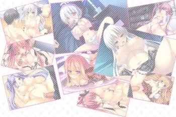 [softhouse-seal GRANDEE] Zettai Junshu Pako Pako Carnival!! [part 2] manga cover