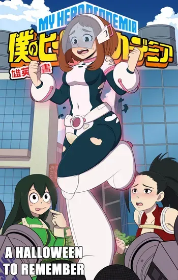 [PieceofSoap] A Holloween to Remember manga cover