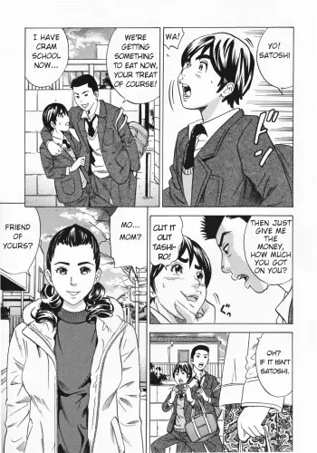 [Tange Suzuki] Mirarechatta | We were seen (Mama to Oshiri to Koumon to...) [English] [Amoskandy] manga cover