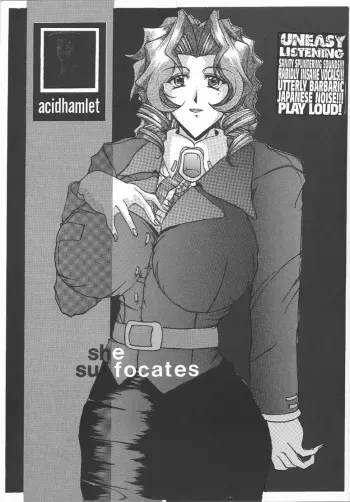[acidhamlet (Yokoyama Lynch)] she suffocates (Natural) [Incomplete] manga cover