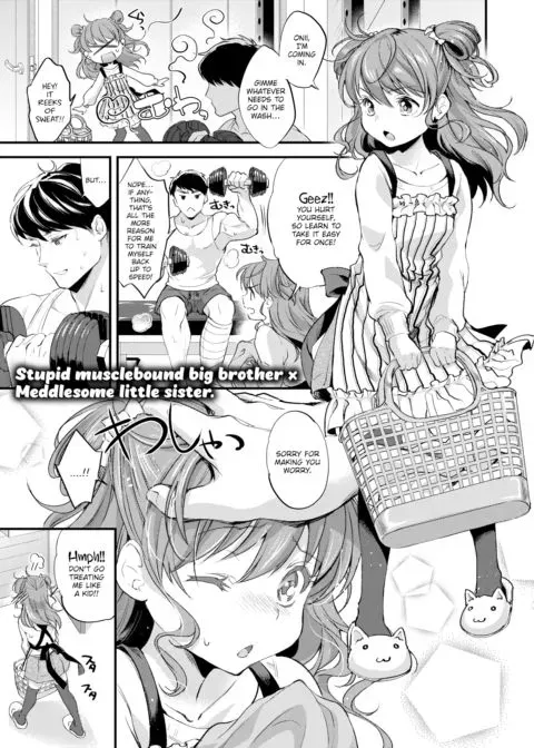 Falling in Love With Your Scent manga cover