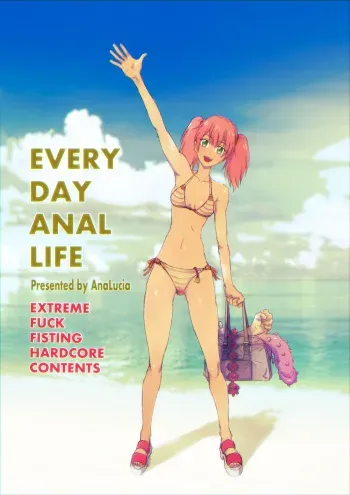 (AnaLucia) Every Day Anal Life (OC) manga cover