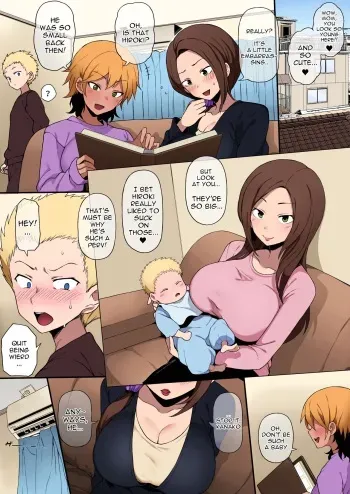 Stolen Mother's Breasts manga cover
