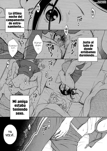 El Universo Dentro de la Falda - Sukato no Naka no Uchuu [Key] manga cover