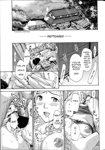 Orihime Zenpen manga cover