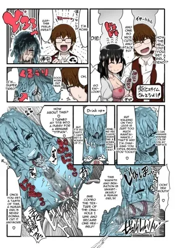 Henka Slime-Chan To Shiyou manga cover