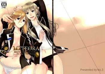 (GirlsLoveFestival11) [No.3 (Kamonasu, Sakuraba, Yuyuki)] METEORA (Hayate x Blade) manga cover