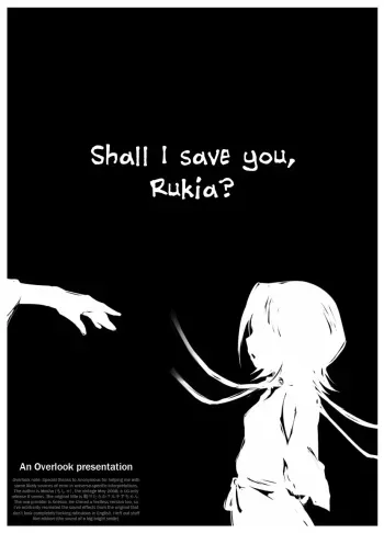 Tasuketaroka? Rukia-chan manga cover