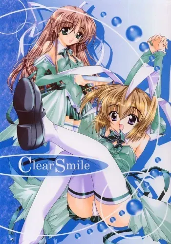 (CR31) [Nettaigyo Club (YoZi, Tako)] ClearSmile (Pia Carrot e Youkoso!! 3) manga cover