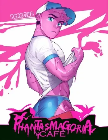 [Thornbeary] Phantasmagoria Cafe [Korean] manga cover