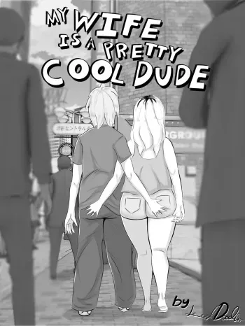 [ONGOING] My Wife is a Pretty Cool Dude (LewdDoodler) manga cover