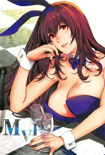 (C99) [HMA (Hiyoshi Hana)] MVP (Fate/Grand Order) [Spanish] manga cover