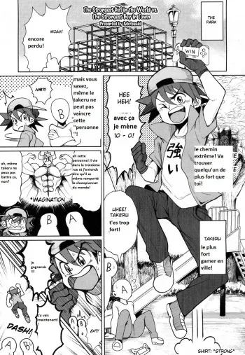 [Motsuaki] Sekai Saikyou no Onna VS Chounai Saikyou no Shounen | The Strongest Girl in the World vs. The Strongest Boy in Town (Girls for M Vol. 15) [French] [Babouh65] [Digital] manga cover