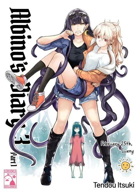 Albino's Diary 3 Part 1 - February 25th, Sunny manga cover