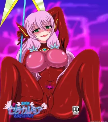 Seisenki Selacarmia Vol 2 Junketsu no Karada ga Somaru Toki manga cover