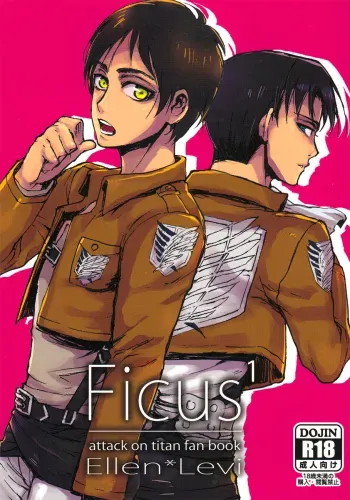Ficus 1 manga cover