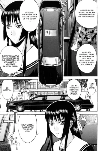Itazura senyou Hanahira Seitokaichou Chapter 3 manga cover