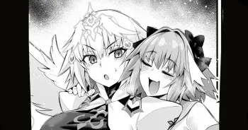Metatoron jan'nu, Metatron Jeanne Gets Hit On by a Drunk Astolfo ❤ manga cover